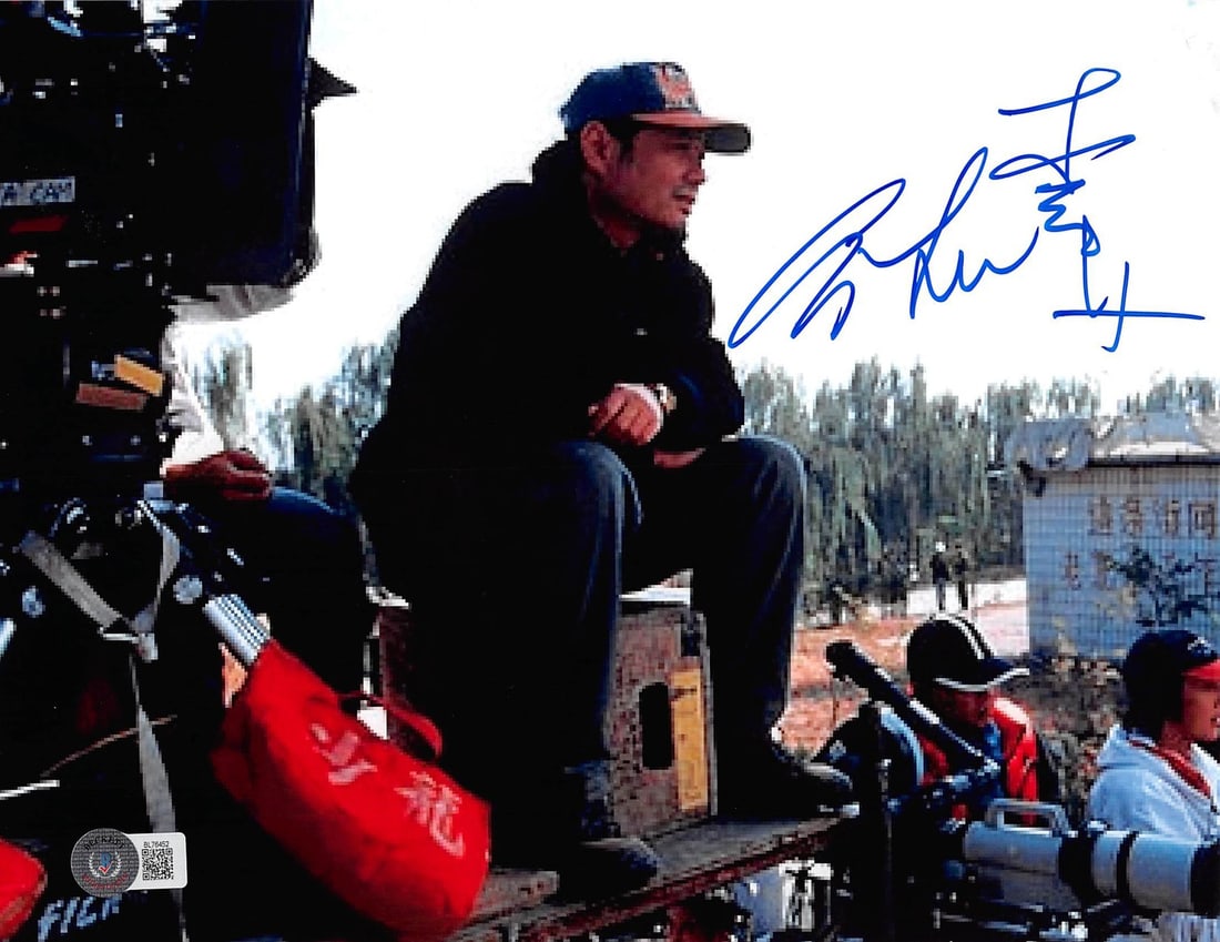 Ang Lee Signed Crouching Tiger Hidden Dragon 8.5x11 Photo BAS Authentication (1 of 3)