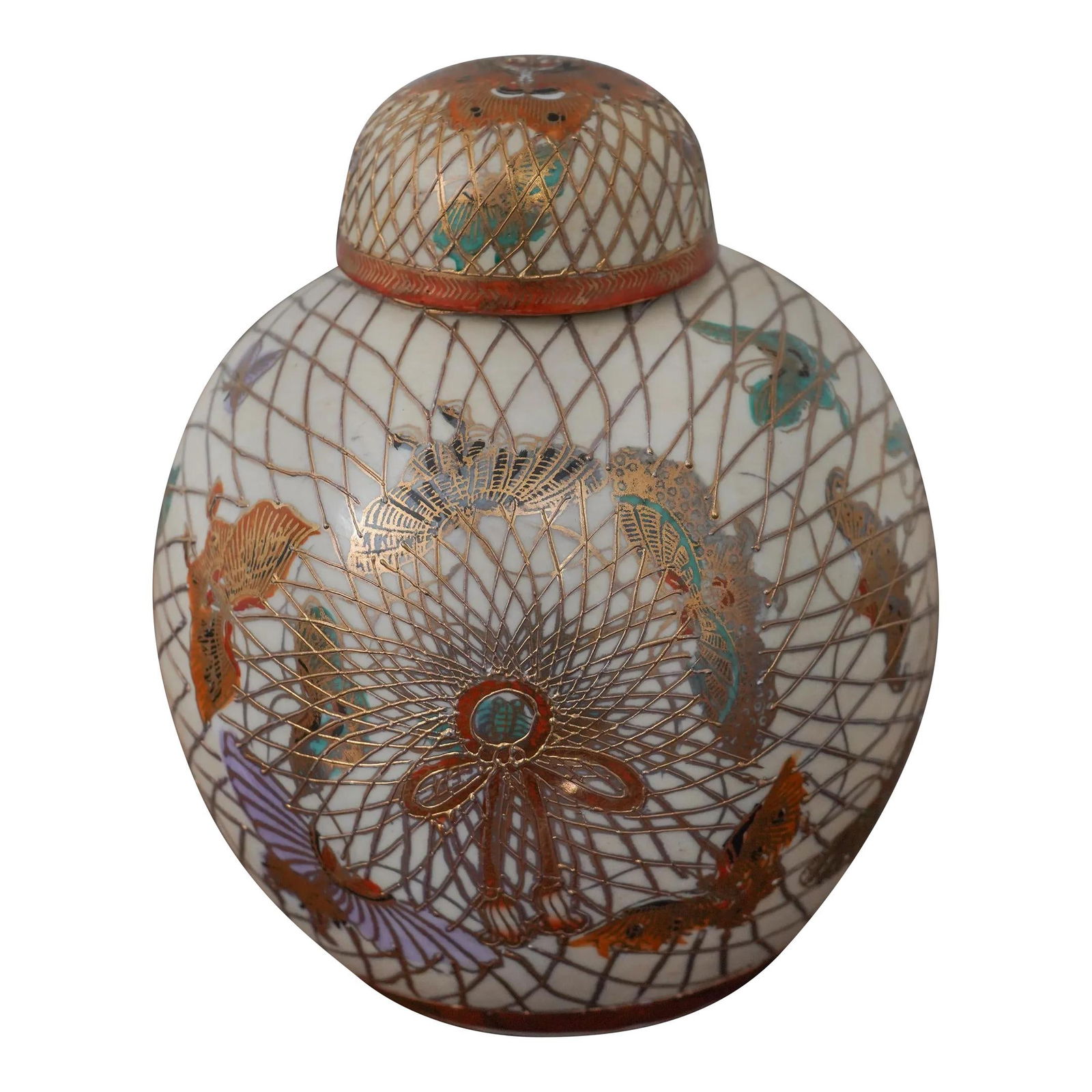 Vintage Chinese Ginger Jar with Butterfly Design and Gold Embossing: Vintage Chinese Ginger Jar with Butterfly Design and Gold Embossing This exquisite Vintage Chinese Decorated Lidded Ginger Jar showcases a stunning butterfly design that adds elegance to any decor.