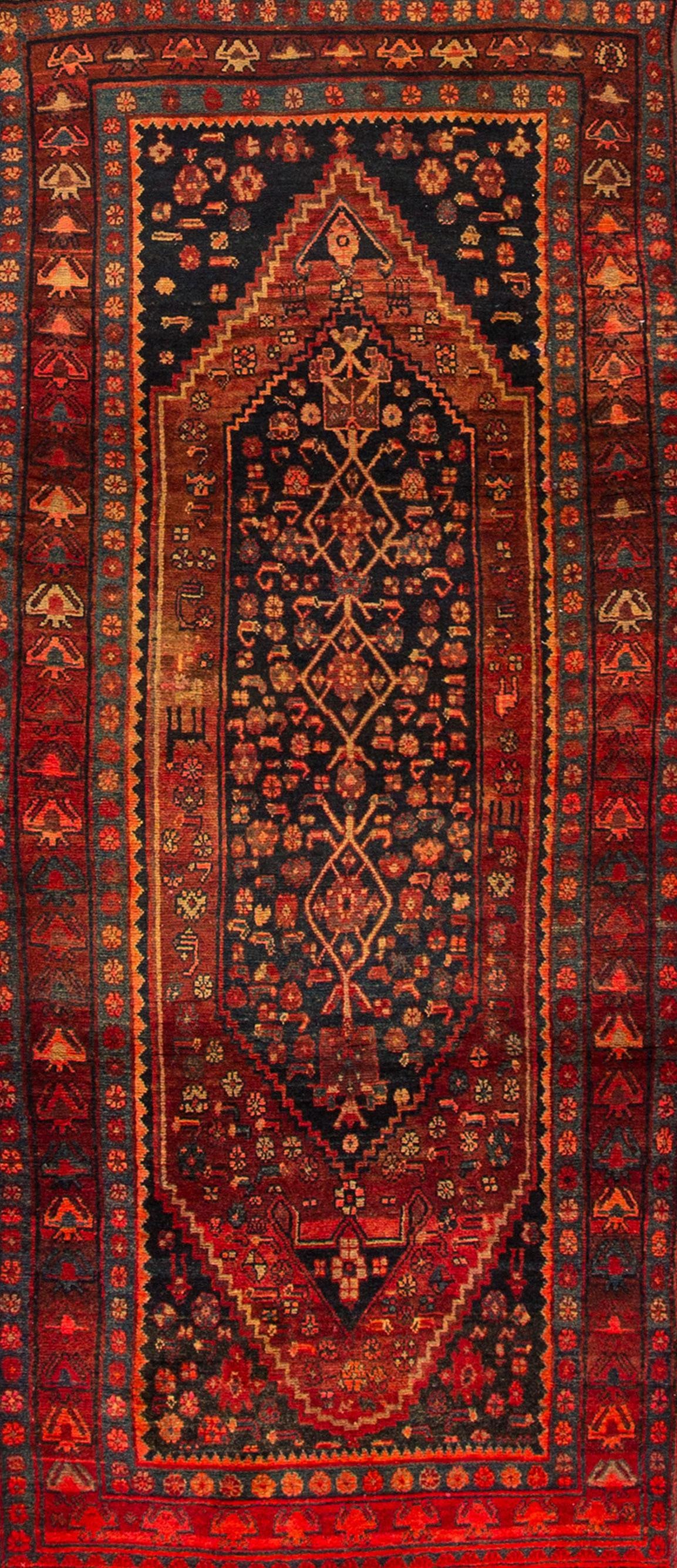 Red Vintage Malayer Persian Handmade Wool Rug 3'10 x 9'05 (1 of 5)
