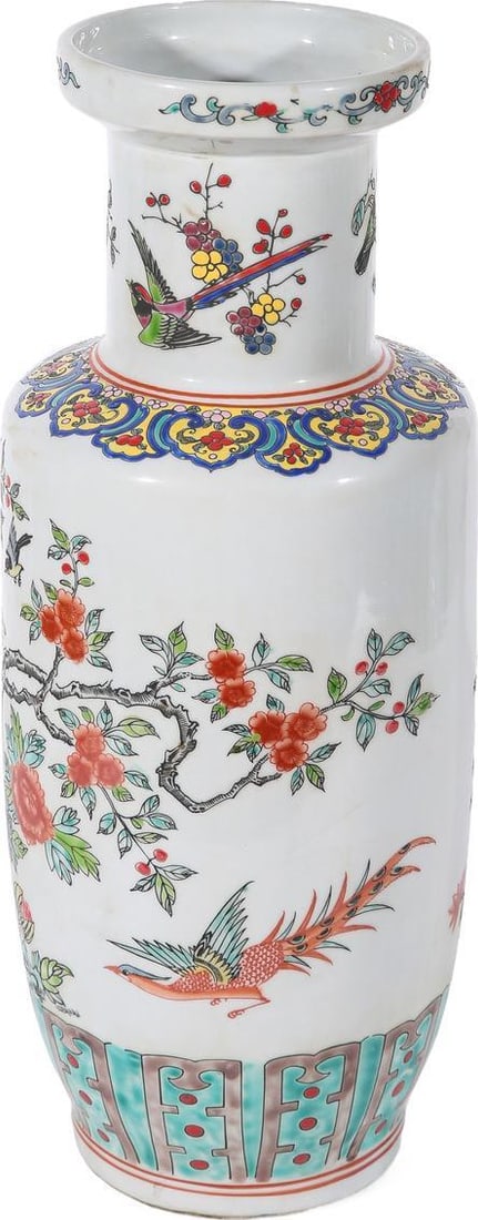 Hand-Crafted Multicolor Ceramic Vase with Pheasant Flower Design (1 of 4)