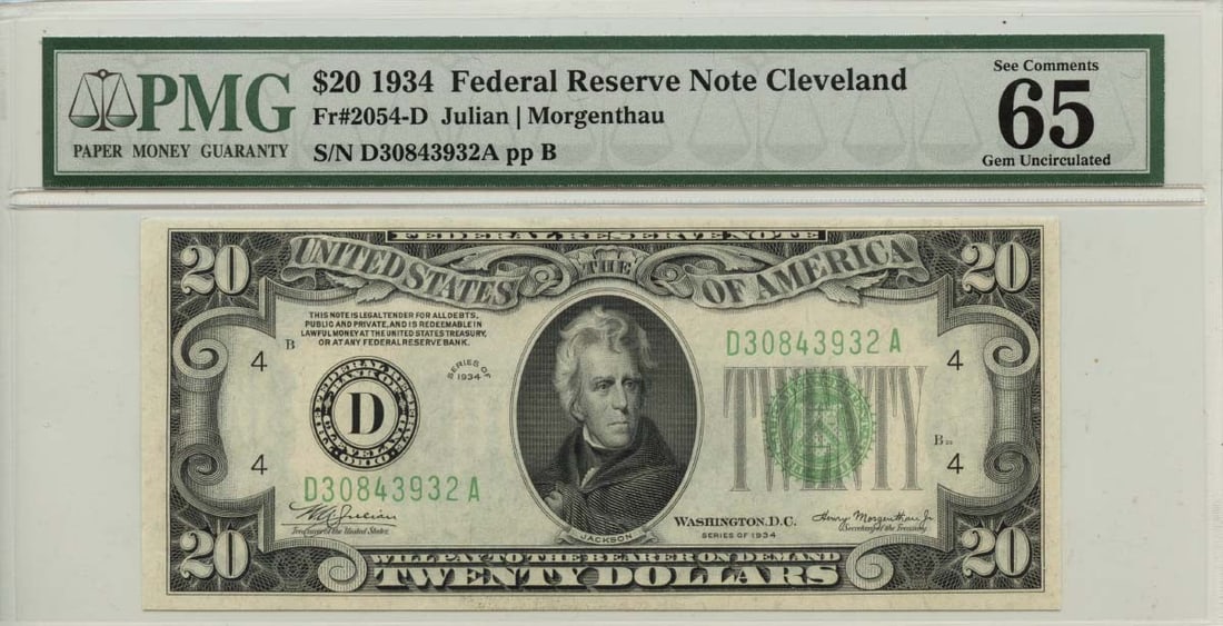 1934 $20 Federal Reserve Note Cleveland PMG Gem 65 EPQ Mule (1 of 2)
