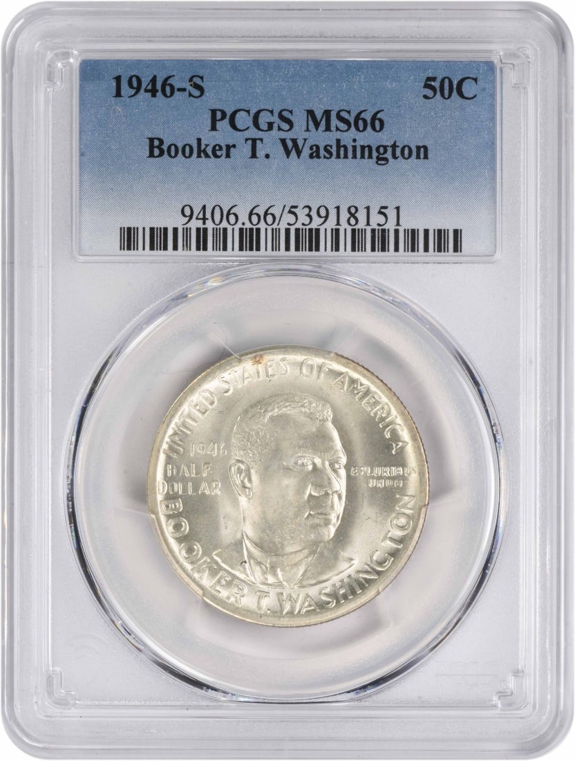 1946-S Booker T. Washington Commemorative Half Dollar MS66 PCGS (1 of 2)