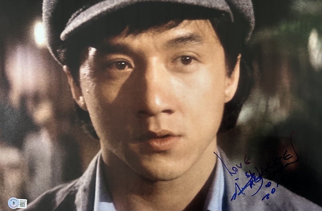 Jackie Chan Signed Project A Part II 12x18 Photo Beckett Certified (1 of 1)