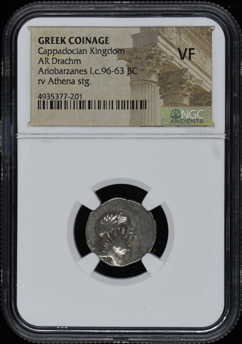 Cappadocian Kingdom AR Drachm Coin 96-63BC NGC Certified VF20: Cappadocian Kingdom AR Drachm Coin 96-63BC NGC Certified VF20 This stunning ancient Greek coin, a Drachm from the Cappadocian Kingdom, dates back to circa 96-63 BC. Graded VF20 by NGC, it exemplifies