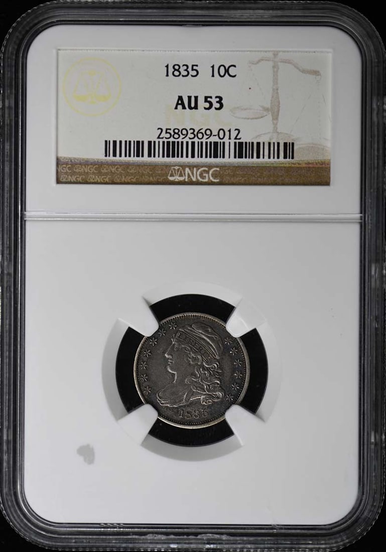 1835 Capped Bust Dime NGC AU53 Certified Philadelphia Coin (1 of 4)