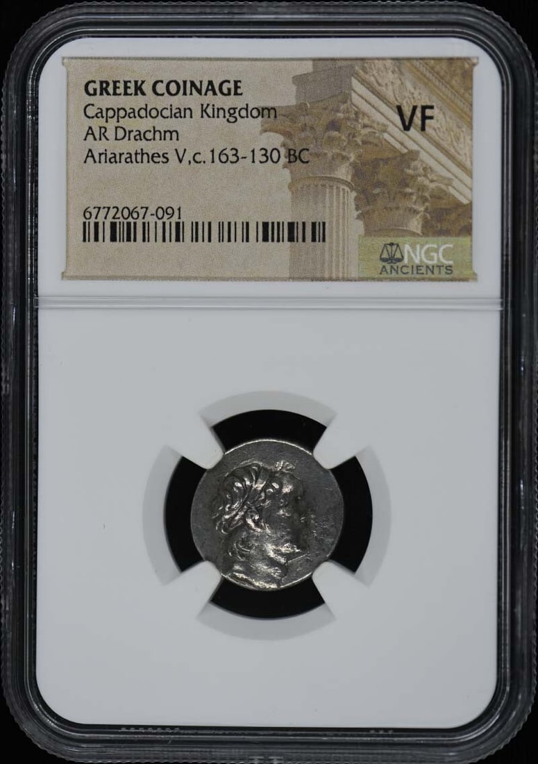 Cappadocian Kingdom AR Drachm Ancient Greek Coin NGC Certified VF20 (1 of 2)