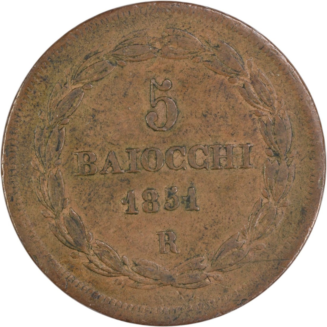 1851 Papal States 5 Baiocchi KM1356 EF Uncertified Coin (1 of 2)