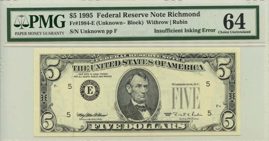 1995 $5 Federal Reserve Note Fr# 1984-E PMG CH64 Inking Error (1 of 2)