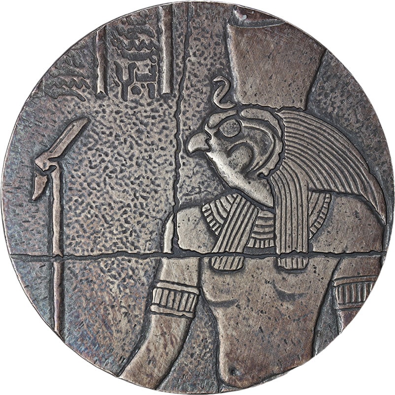 2016 Chad Horus 2oz Silver Egyptian Relic 1000 Francs with OGP: 2016 Chad Horus 2oz Silver Egyptian Relic 1000 Francs with OGP This 2016 Chad 2 Ounce Silver 1000 Francs coin is part of the Egyptian Relic Series and features Horus. Struck in .999 fine silver, the c