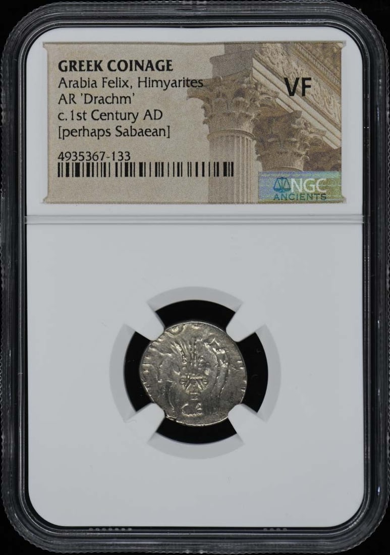 Ancient Greek Himyarite Drachm 1st Century AD NGC VF20 (1 of 2)