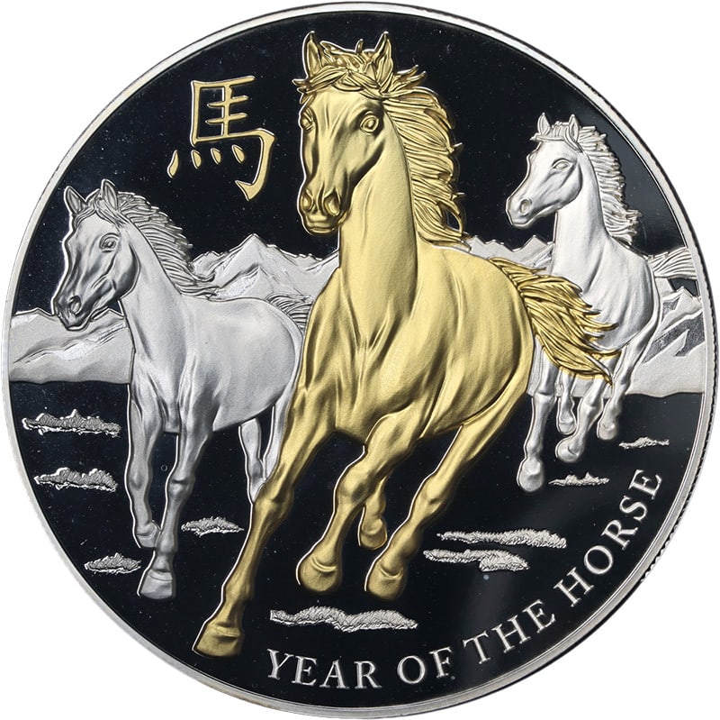 5 oz Silver Niue $8 Year of Horse 2014 Proof with Gold Gilding OGP COA (1 of 3)