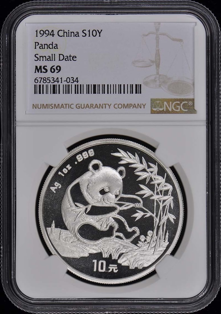 1994 China Panda Coin NGC MS69 Certified Uncirculated: 1994 China Panda Coin NGC MS69 Certified Uncirculated This 1994 China Panda coin is certified by NGC with a grade of MS69, indicating its exceptional quality. It is part of the S10Y series and is clas