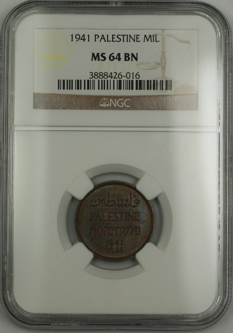 1941 Palestine 1 Mil Coin NGC MS 64 Attractive Brown Tone: 1941 Palestine 1 Mil Coin NGC MS 64 Attractive Brown Tone This 1941 Palestine 1 Mil coin is graded MS-64 by NGC, indicating its uncirculated condition and high quality. The coin features attractive to