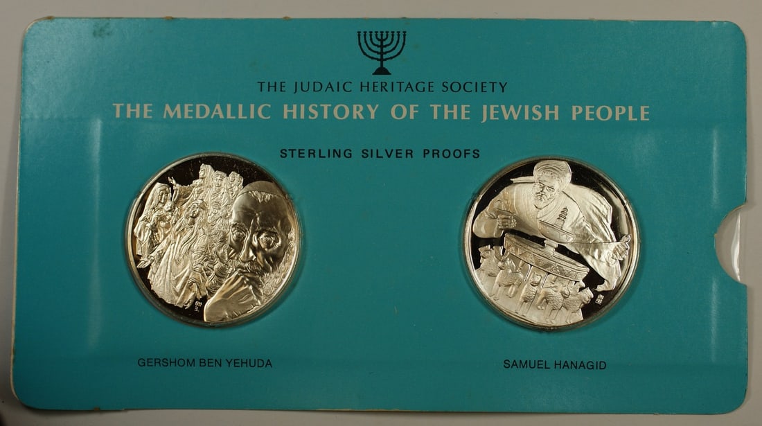 Gershom Ben Yehuda Samuel Hanagid 1oz Silver Medal U.S. Mint: Gershom Ben Yehuda Samuel Hanagid 1oz Silver Medal U.S. Mint This stunning 1oz silver medal celebrates the rich history of the Jewish people, featuring designs inspired by Gershom Ben Yehuda and Samue