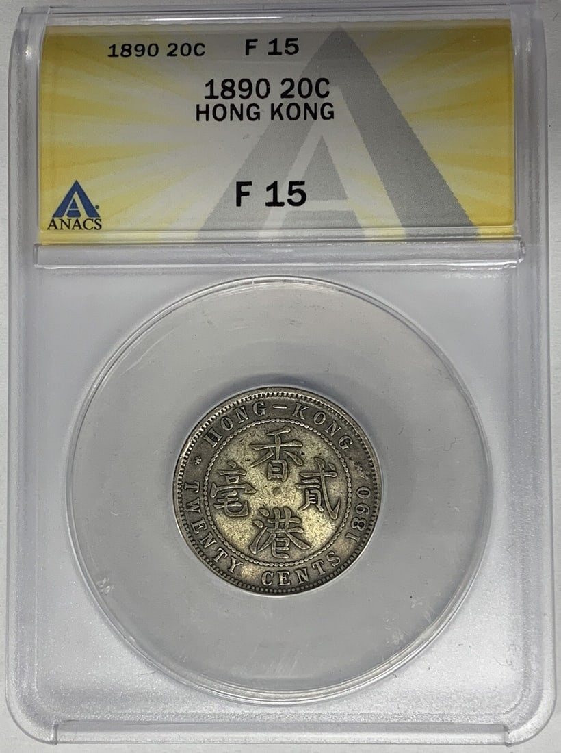 1890 Hong Kong 20 Cent Silver Coin ANACS F 15: 1890 Hong Kong 20 Cent Silver Coin ANACS F 15 This 1890 Hong Kong 20 Cent Coin is a remarkable piece of history, showcasing the denomination of 20 cents. Made of silver, this circulated coin is graded