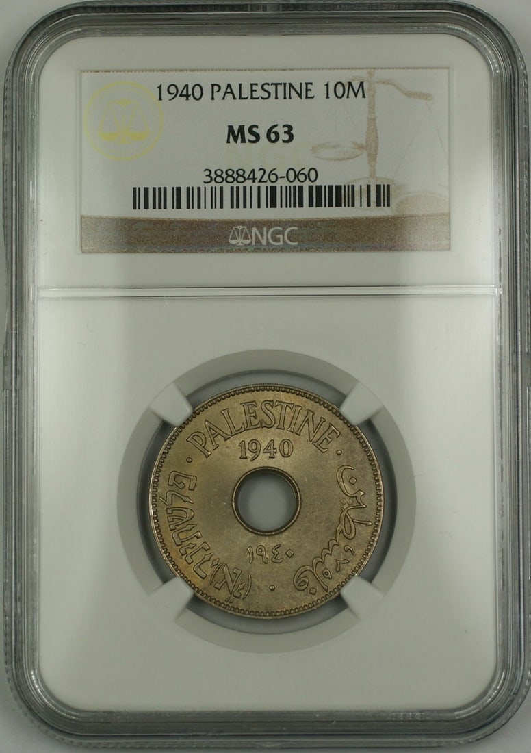 1940 Palestine 10 Mils Coin NGC MS-63 Uncirculated: 1940 Palestine 10 Mils Coin NGC MS-63 Uncirculated This 1940 Palestine 10 Mils coin is certified by NGC with a grade of MS-63, indicating its uncirculated condition. The coin showcases the historical