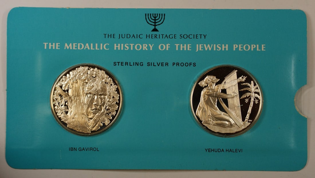1500 Ibn Gavirol Yehuda Halevi 1oz Silver Medal Judaic Heritage: 1500 Ibn Gavirol Yehuda Halevi 1oz Silver Medal Judaic Heritage This stunning 1oz Silver Medal commemorates the history of the Jewish people, featuring notable figures Ibn Gavirol and Yehuda Halevi. S