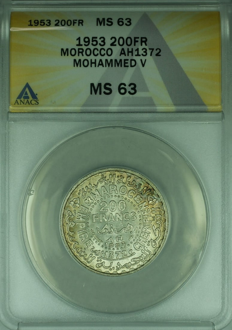 1953 Morocco 200 Francs Silver Coin ANACS MS-63 Y#53: 1953 Morocco 200 Francs Silver Coin ANACS MS-63 Y#53 This 1953 Morocco 200 Francs silver coin is a remarkable collectible piece, certified by ANACS with a grade of MS-63. Featuring a striking design,