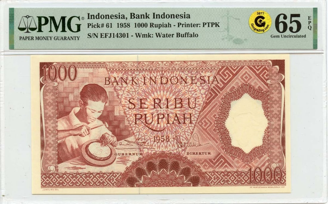 1958 Indonesia 1000 Rupiah Banknote PMG Gem65 EPQ Uncirculated (1 of 2)