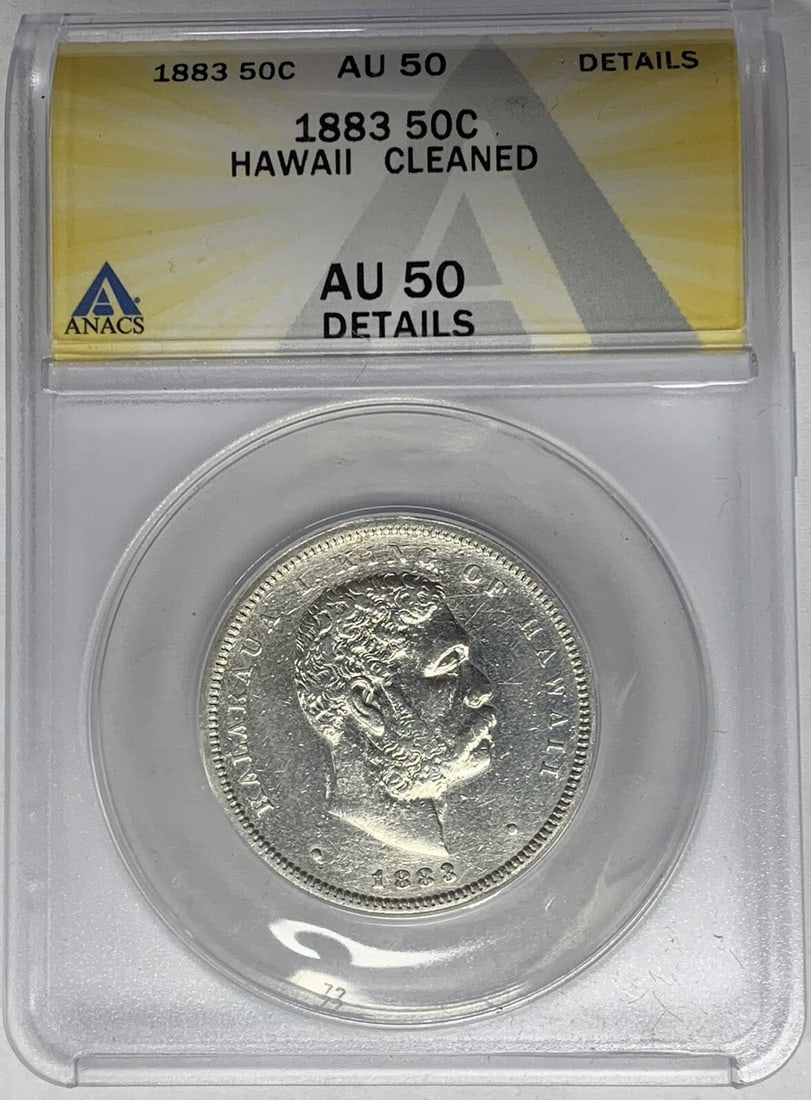 1883 Hawaii 50 Cent Silver Coin ANACS AU 50 Certified (1 of 2)
