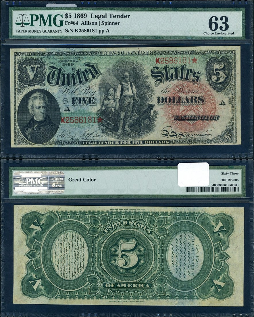1869 $5 Legal Tender Note PMG Choice Uncirculated CU63 (1 of 3)