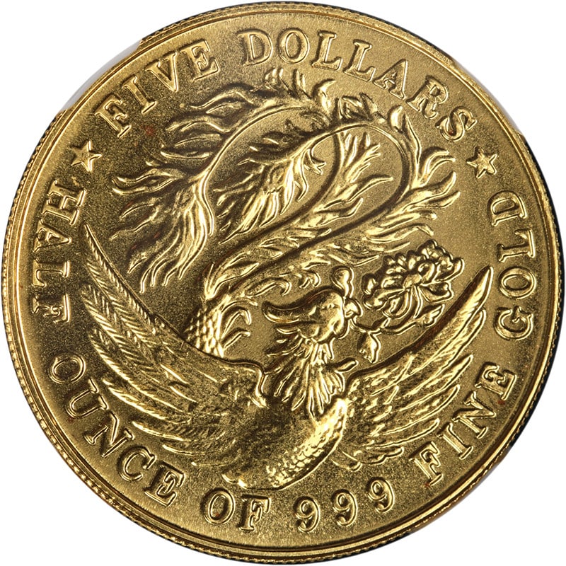 Singapore 1983 $5 Gold Phoenix Half Ounce NGC MS69 Certified Coin (1 of 4)