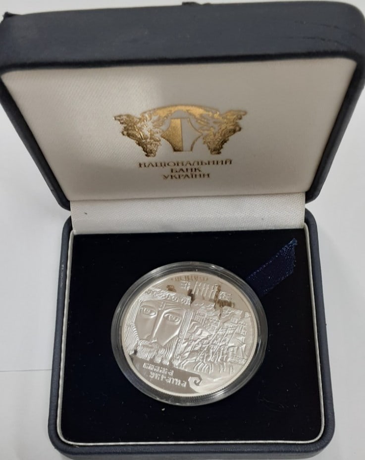 1998 Ukraine 10 Hryvnias Prince Kyi .925 Silver Proof Coin OGP (1 of 5)
