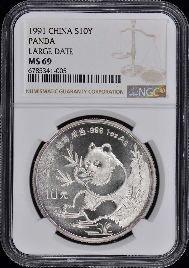 1991 China Panda Coin NGC MS69 Certified Uncirculated (1 of 2)
