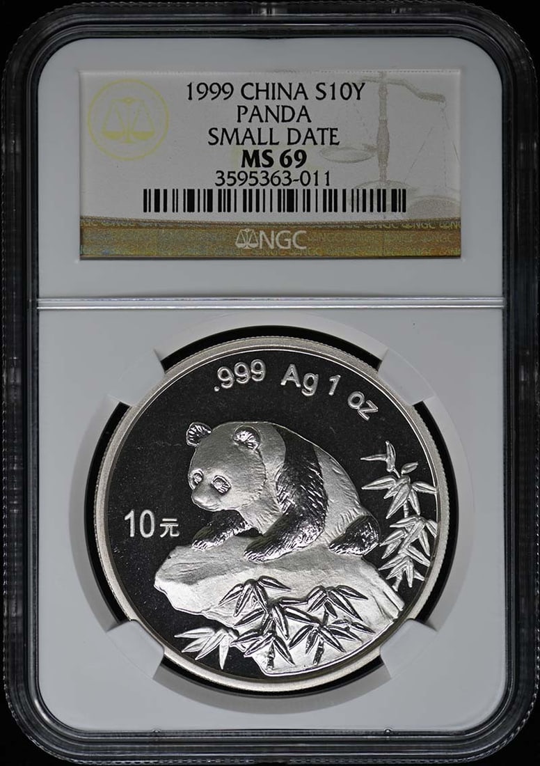 1999 China Panda S10Y NGC MS69 Uncirculated Coin (1 of 2)