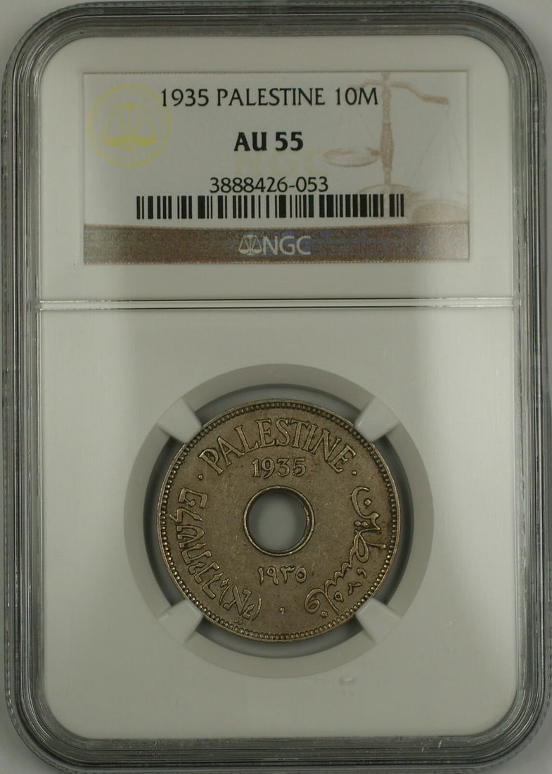 1935 Palestine 10 Mils Coin NGC AU-55 Certified Circulated: 1935 Palestine 10 Mils Coin NGC AU-55 Certified Circulated This 1935 Palestine 10 Mils coin is a remarkable piece of history, certified by NGC with an AU 55 grade. The coin reflects its circulated con