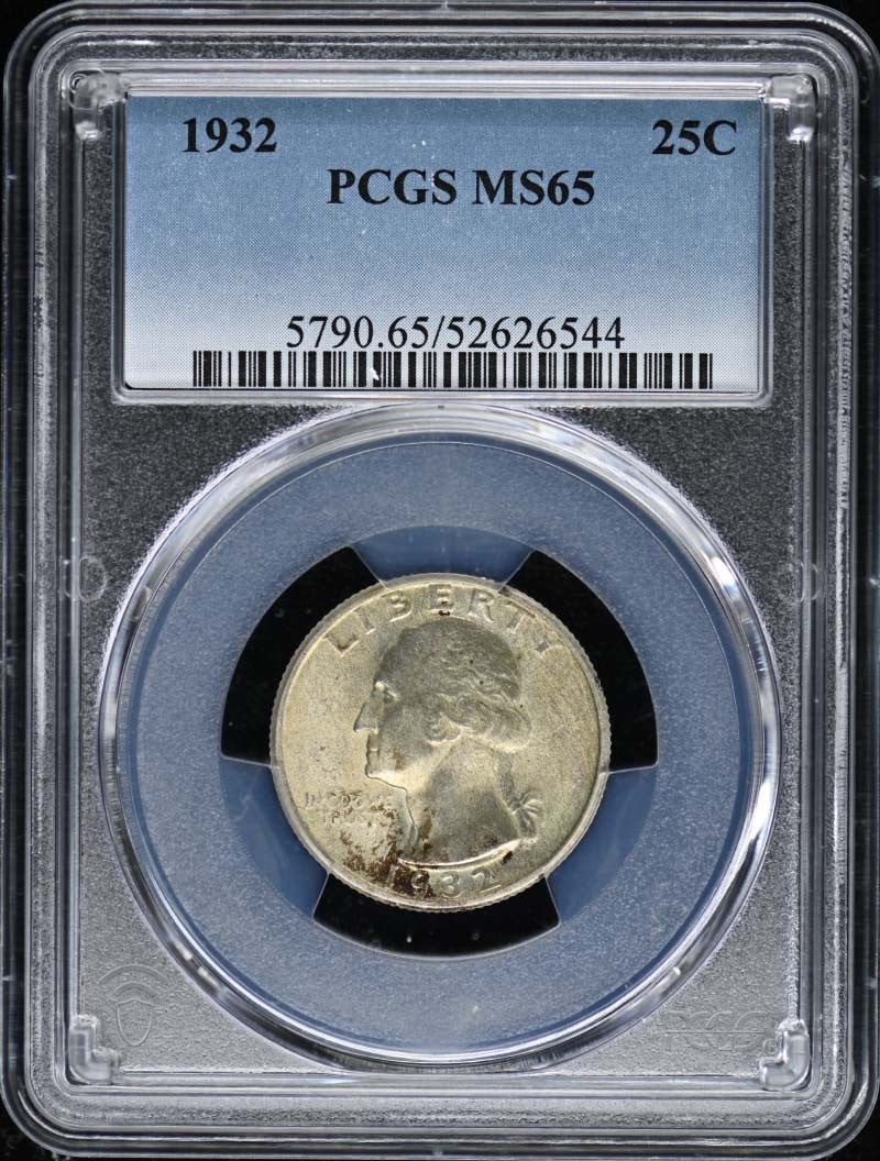 1932 Washington Quarter PCGS MS65 Uncirculated Philadelphia Mint (1 of 2)