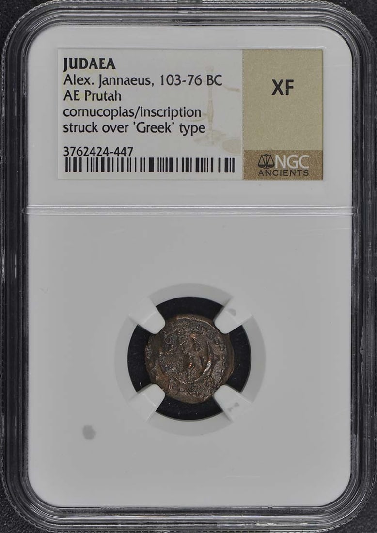 Alex Jannaeus 103-76 BC Judaea AE Prutah NGC XF40 Certified Coin (1 of 2)