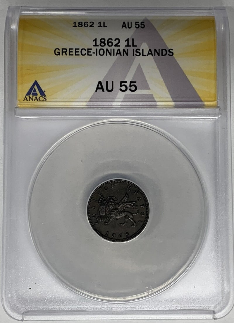 1862 Greece Ionian Island 1 Lonikon Coin ANACS AU 55 Certified: 1862 Greece Ionian Island 1 Lonikon Coin ANACS AU 55 Certified This 1862 Greece-Ionian Island 1 Lonikon Coin is an exquisite piece of numismatic history. Certified by ANACS with a grade of AU 55, this