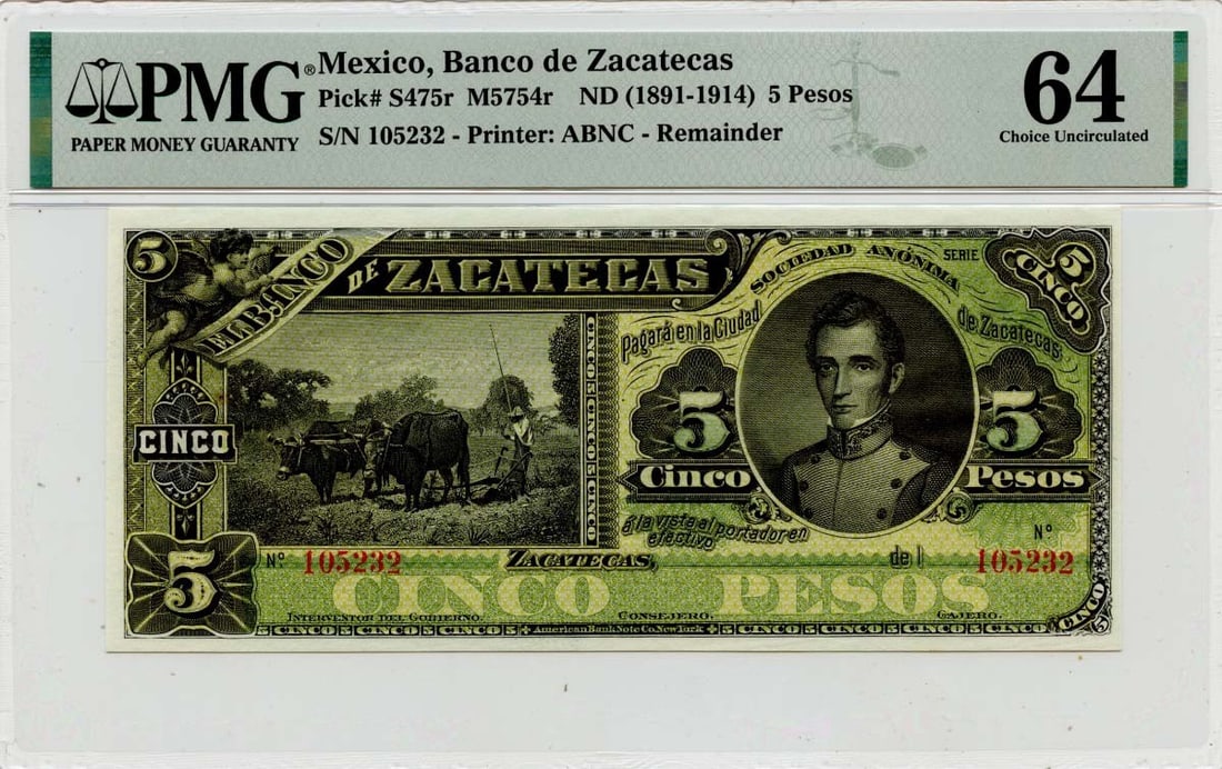 Uncirculated 1891-1914 5 Pesos Mexico Banco de Zacatecas PMG MS64 (1 of 2)