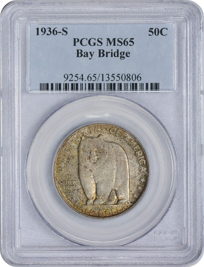 1936-S Bay Bridge Commemorative Half Dollar MS65 PCGS Uncirculated: 1936-S Bay Bridge Commemorative Half Dollar MS65 PCGS Uncirculated This stunning 1936-S Bay Bridge Commemorative Half Dollar is graded MS65 by PCGS, indicating its exceptional quality in uncirculated