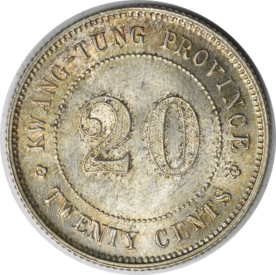 1921 China Kwangtung 20 Cents Y423 Silver Coin Uncertified (1 of 2)