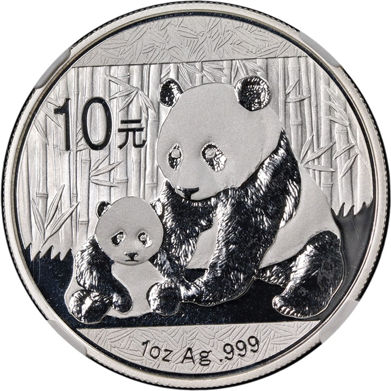 2012 Silver Panda 10 Yuan Coin NGC MS69 Early Releases Blue Label China (1 of 4)