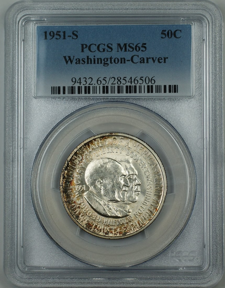 1951-S Washington-Carver Silver Half Dollar PCGS MS 65 Scarce Coin (1 of 1)