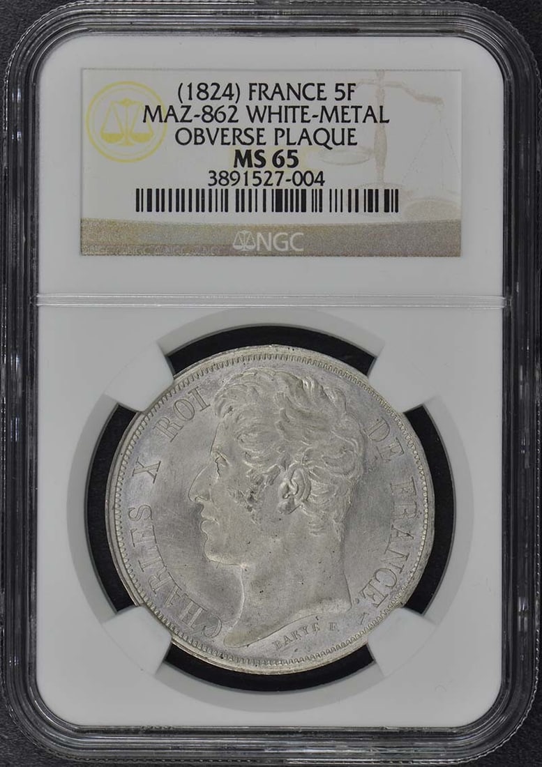 1824 ESSAI FRANCE 5F Maz-862 NGC MS65 Coin Certified (1 of 3)