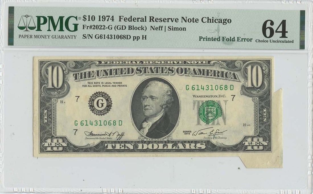 1974 $10 FRN Printed Fold Error PMG MS64 Uncirculated (1 of 2)