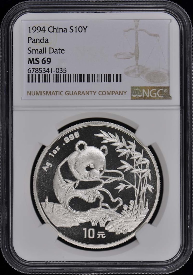 1994 China Panda S10Y Coin NGC MS69 Certified Authentic (1 of 2)