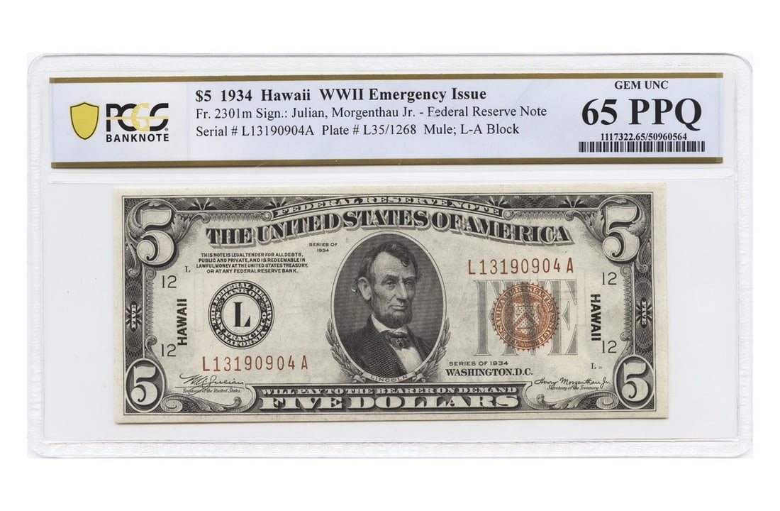 1934 $5 Hawaii WWII Emergency Note PCGS Gem UNC 65 PPQ (1 of 2)