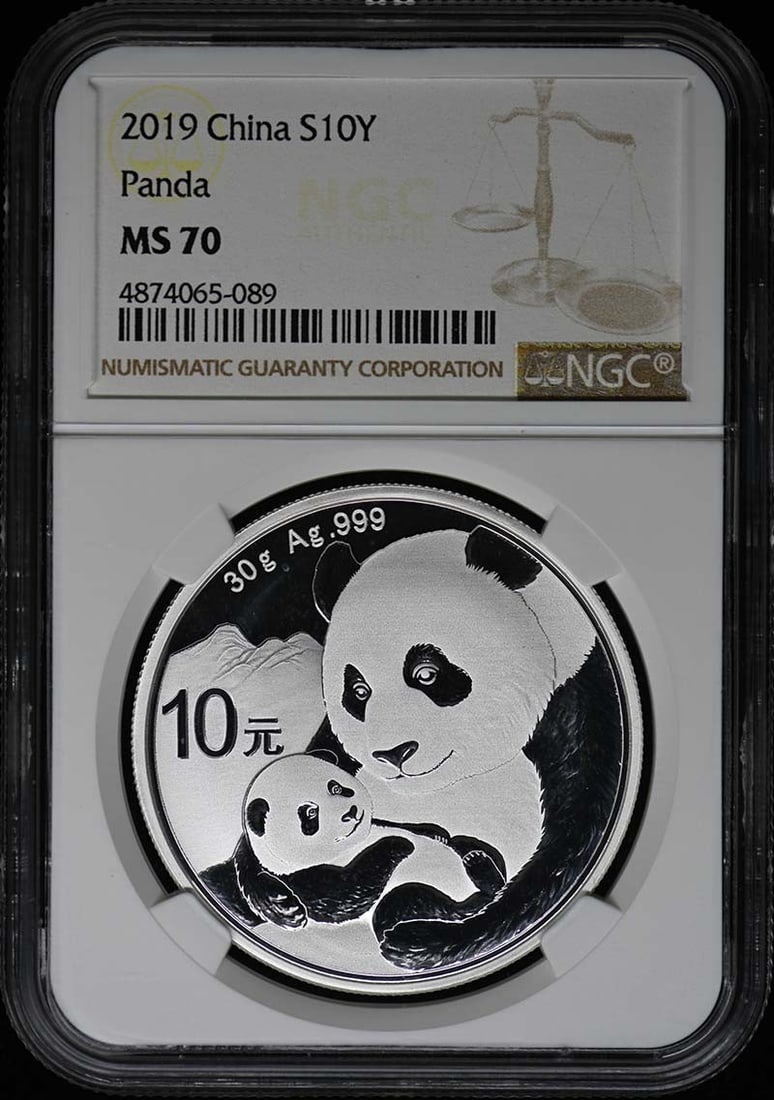 2019 China Panda S10Y NGC MS70 Uncirculated Coin (1 of 2)