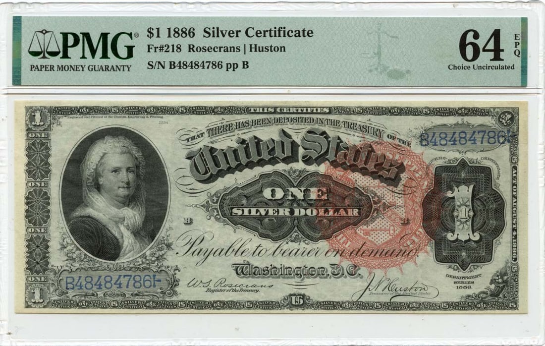 1886 $1 Silver Certificate Martha Washington PMG CH64 EPQ (1 of 2)