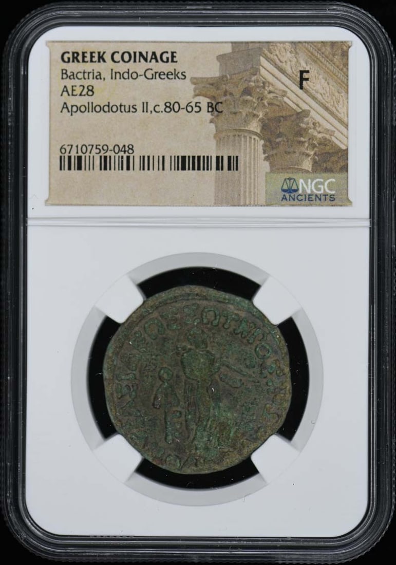 Apollodotus II Bactria AE28 Ancient Greek Coin NGC Certified F12: Apollodotus II Bactria AE28 Ancient Greek Coin NGC Certified F12 This ancient Greek coin from the Bactria Indo-Greeks features Apollodotus II, dating back to 80-65 BC. It is certified by NGC with a gr