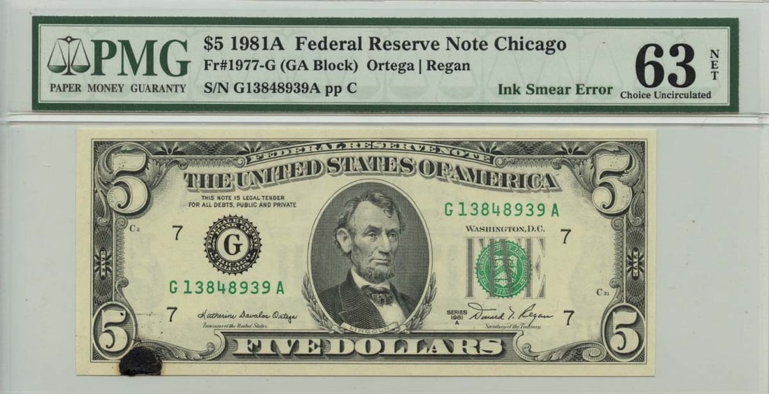 1981 $5 Federal Reserve Note Series 1977-G PMG MS63 Ink Burn Error (1 of 2)