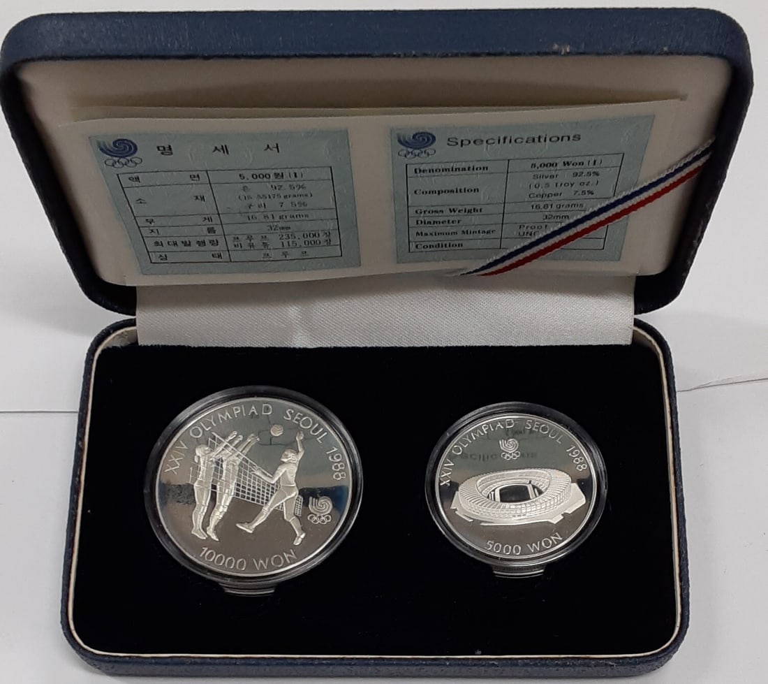 1987 South Korea Silver Proof 2 Coin Set 10000 5000 Won Olympic Games (1 of 4)
