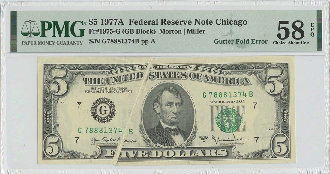 1977A $5 Federal Reserve Note Gutter Fold Error PMG AU58 (1 of 2)