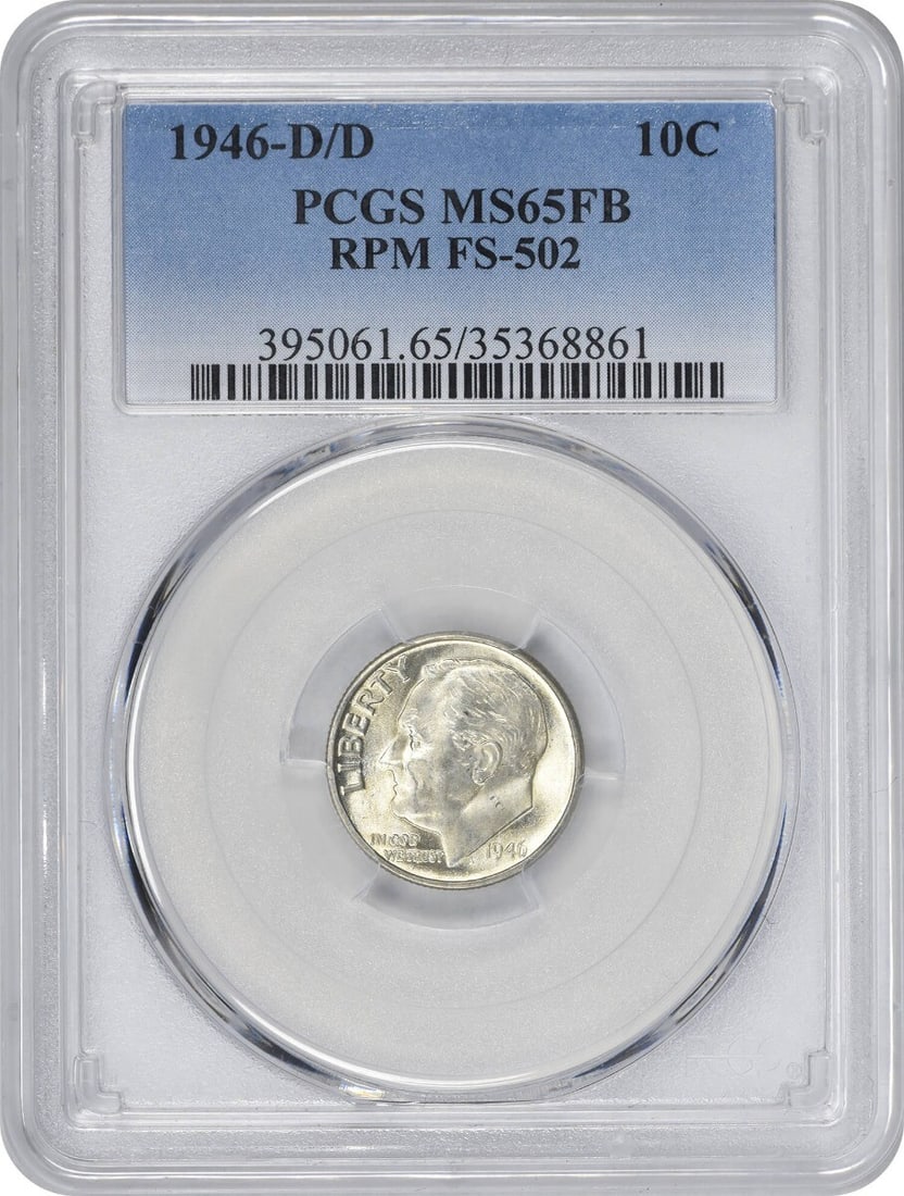 1946-D/D Roosevelt Silver Dime FS-502 MS65FB PCGS Uncirculated (1 of 2)