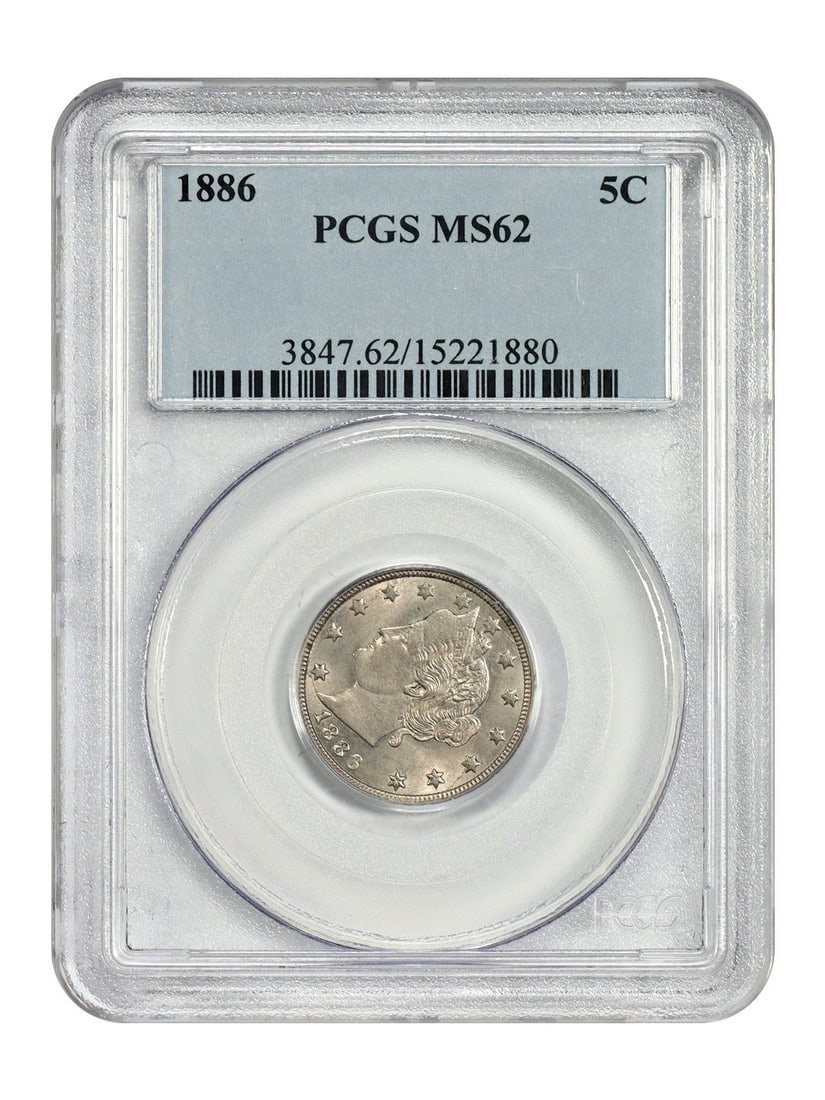 PCGS MS62 1886 Liberty Nickel Five Cent Key Date Coin (1 of 4)